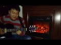 Son Pascal - Жаным Сол (Zhanym Sol) cover by Дима ...