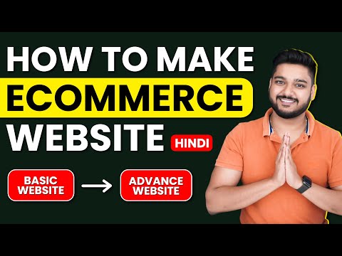 How to Make Ecommerce Website | Ecommerce Website Kaise Banaye | Hindi | Social Seller Academy