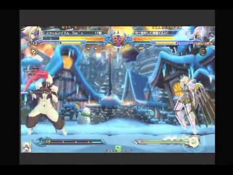 BBCP 8/21/2013 Central Hachiouji HWB - Tsubu (μ-12) VS Chibaken (HK) Part 2/2
