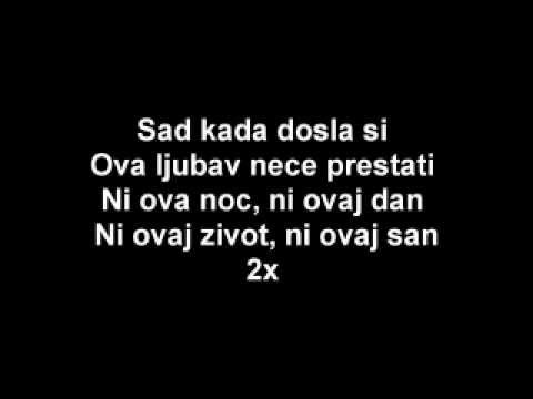 Sada kada došla si-Bosutski Bećari Lyrics