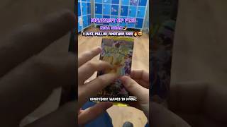 ANOTHER SIR IN THE BAG!✨🔥 #pokemon #tcg #pokemoncards #pokemontcg #pokemoncommunity
