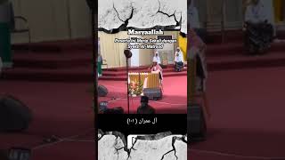 Download lagu Peserta ini mirip sekali dengan syekh Al-Matrood Masyaallah #iramaquran #shortvideo mp3