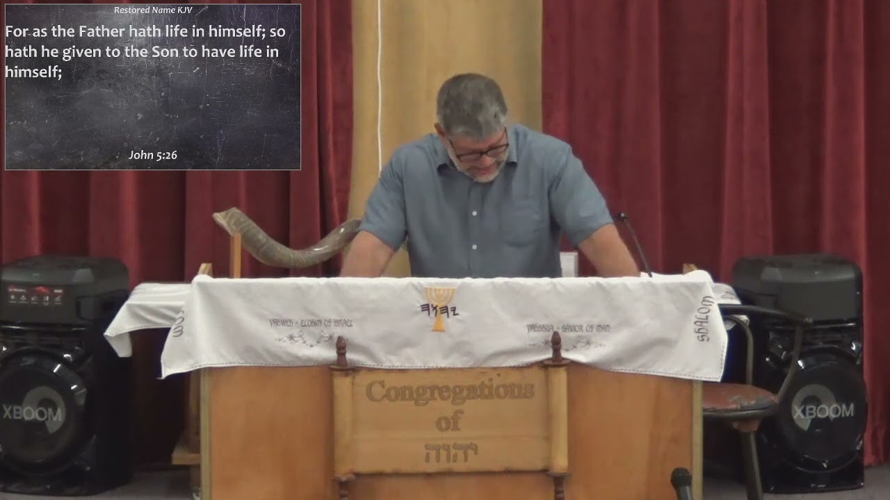 The New Testament Does Not Speak of Itself (Part 1/2)