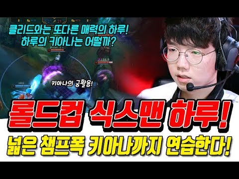 아이콘