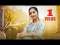Dhadkan Song English Translated Lyrics Hindisonglyrics Jass Records Mani Chopra