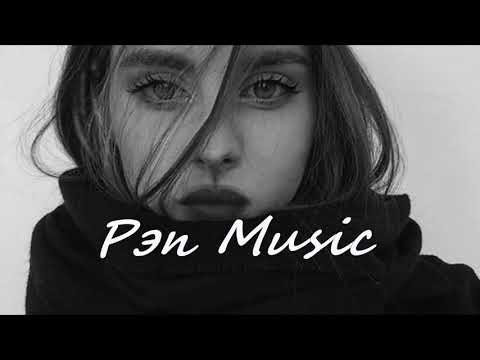 LXE, BALADJA - Как я тебя любил (2020) Lyrics