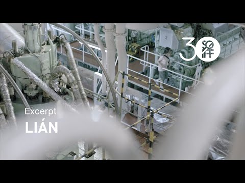 Lián Excerpt | SGIFF 2019