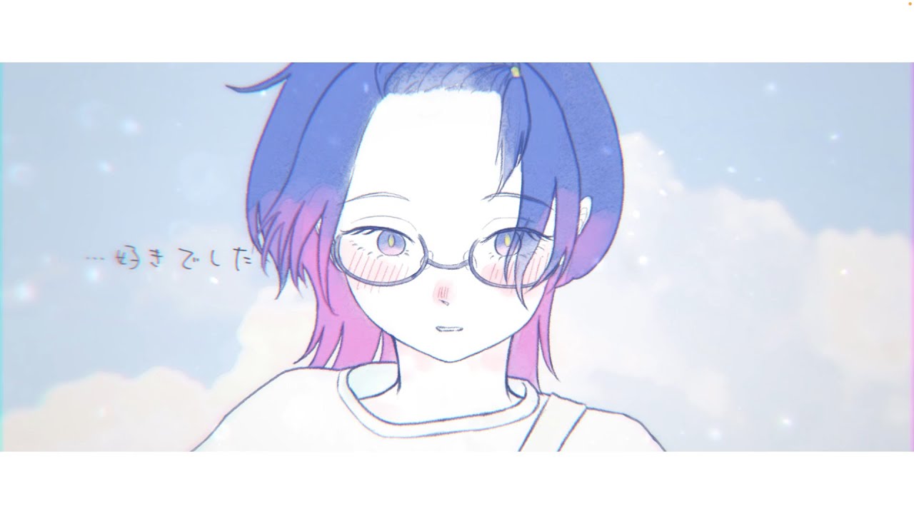 Hyper Melt