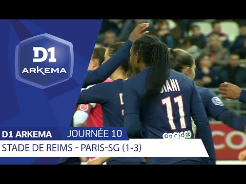 J10 : Stade de Reims - Paris Saint Germain (1-3), le résumé | D1 ARKEMA 2019/2020