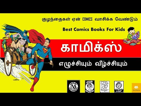 muthu tamil movie mp4 free download muthu tamil movie mp4 free download
