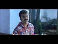 Aniyathipravu Malayalam Movie Scenes