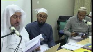 بهجة اللُّحاظ بما لحفص من روضة الحُفاظ image