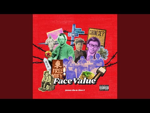 Bruce (feat. Zeda Zhang)