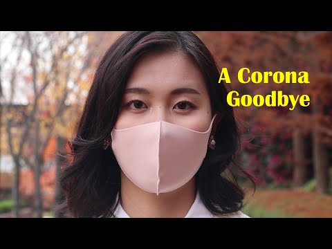 経営学科 OGU Stories: Ep. 4   A Corona Goodbye