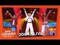 Martina Siljanovska - Zabava - F.Y.R. Macedonia - 2004 Junior Eurovision Song Contest
