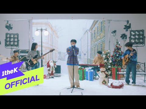 Video thumbnail for 겨울이 좋아졌어 (My Favorite Winter)