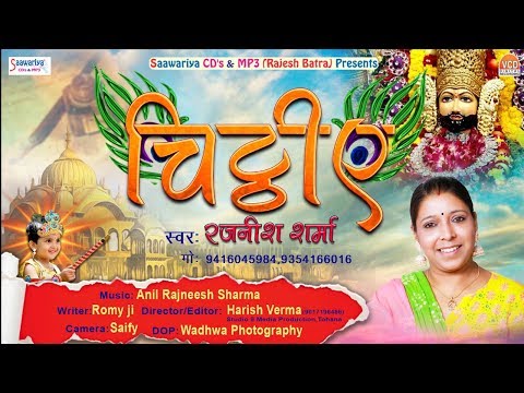 YouTube Fallback Thumbnail