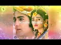 Prem Bina Jag Suna Full Song Radhakrishna Serial
