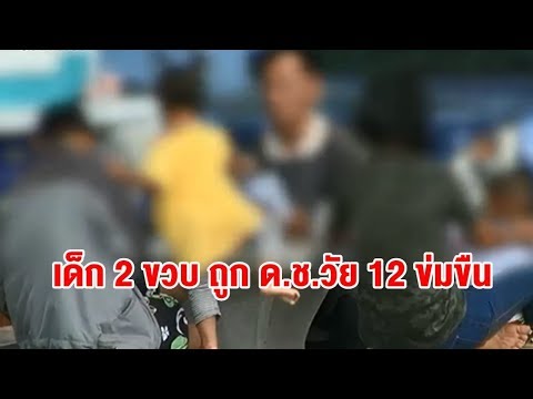 ผมเป็นสมาชิกของพลาสติกบังเหียน เครื่องมือเพื่อเพิ่มความแข็งแรง