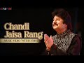 Chandi Jaisa Rang Hai Tera Official Lyric Video Pankaj Udhas Best Of Pankaj Udhas Hindi Song