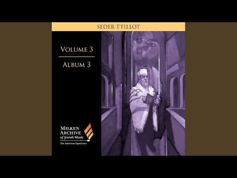 Mizmor shir ladonai shir hadash