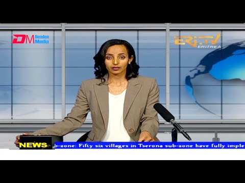 News in English for December 5, 2021 - ERi-TV, Eritrea