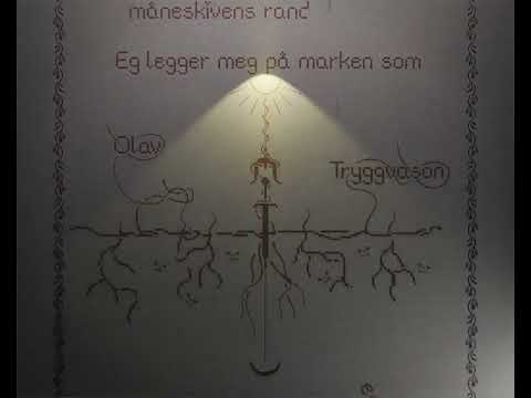 Sondre Lerche & Lars Vaular - Ler Meg Ihjel (Official Lyric Video)