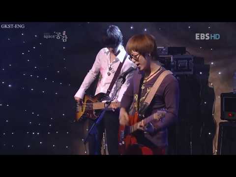 [ENG] Rafflesia - Guckkasten (with English subtitles)