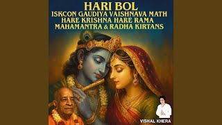 Jai Jai Radha Raman Hari Bol