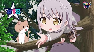 Fw: [BGD ] 少女樂團派對☆PICO FEVER! #18