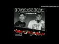 SANJU MATHU GEETHA KANNADA REMIX DJ VISHAL AND DJ JSN