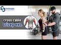 How to: Cross-Cable Tricep Extension | PhysiqueDevelopment.com