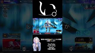 ぜひライブ配信に来てみてください。#apex #apexlegends #ゲーム実況 #youtube