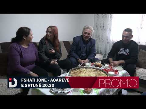 PROMO: Fshati jonë -  Aqarevë