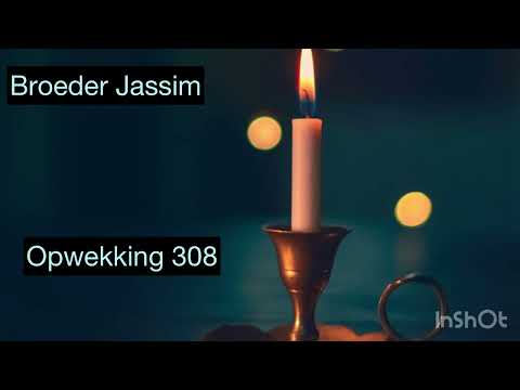 Opwekking 308 - O Laat Gods Zoon je thans omhullen