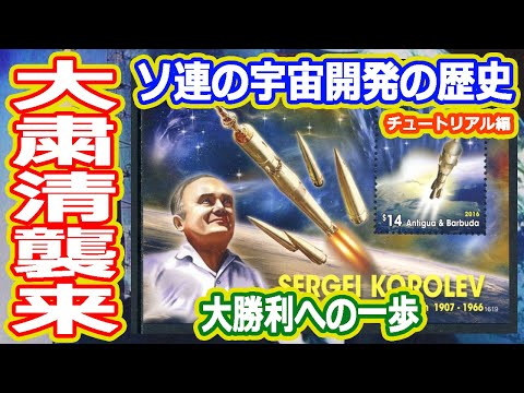 アルジェリア宇宙機関 - 定義