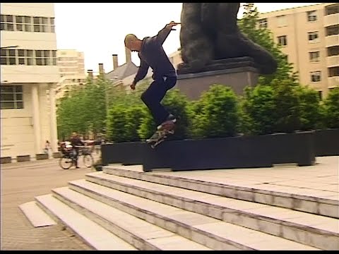 SKATE48 2015 - Bongo Files (Koenraad Helsen, Youness Amrani, Fayssal Amrani, Steve Achten & more)