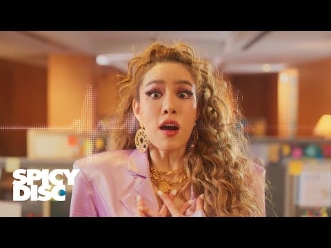 GRACE - Hurtเรท | (OFFICIAL MV) 4K