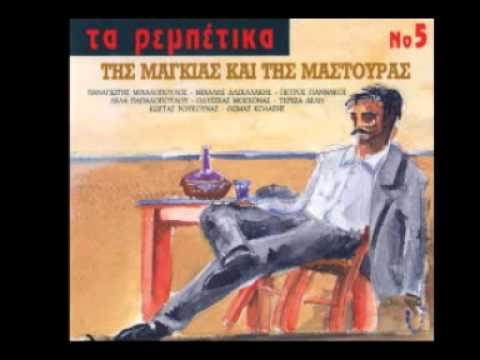 Το χαρέμι το χαμάμ