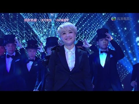 [HD] Priscilla Chan 陳慧嫻 - 千千闕歌 - 慈善星輝仁濟夜 2016