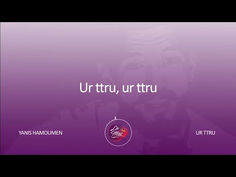 Karaoké #2 Ur Ttru - Yanis Hamoumen