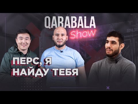 Qarabala show #13 - Muratbek Kasymbay
