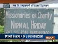 Baby-selling racket: Nun confesses selling babies in Ranchi's Missionary of Charity
