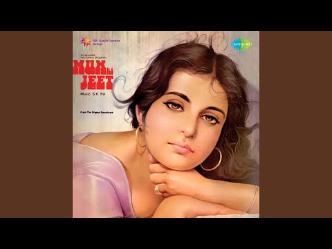 मन काहे घबराए (1944) — वीडियो थंबनेल