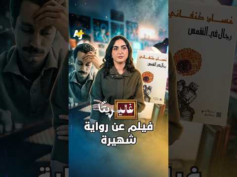 Yemeni Windows Media