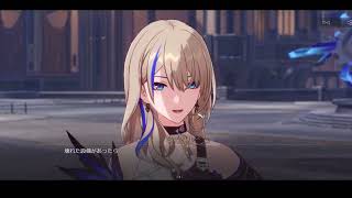 【#8】銀河1番！スターレイルをマイペース実況