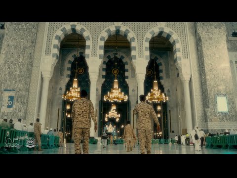 Amid the Crowds at Al Mashaaer