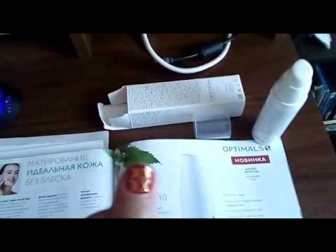 Маска для отбеливания кожи с перекисью Средства для удаления пигментации на лице отзывы