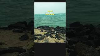 Download lagu समुन्दर samundar vlog samundar video samudar shorts #shortfeed #shorts #sea #ocean #samudra #समुन्दर mp3 Download lagu समुन्दर samundar vlog samundar video samudar shorts #shortfeed #shorts #sea #ocean #samudra #समुन्दर mp3