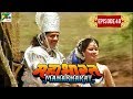 अर्जुन ने सुभद्रा का हरण क्यों किया था